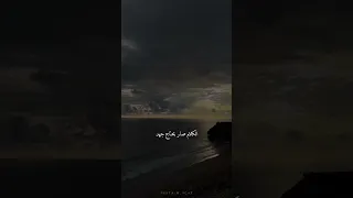 انا معروف اني رغاي 