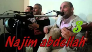Najim Abdellah Ouras Ofigh Adbib Ola Assafar نجيم عبد الله 