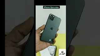 ايفون ١١ برو ماكس تقليد الأصلي فرست هاي كوبي ١٩٩٩جنيه دندنها