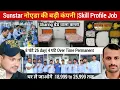 Sunstar Major Company in Noida Skill Profile Job New Opening in Noida 1 Meal 2 Times Tea an