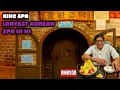 Largest Korean Spa in NJ King Spa Sauna Over 10 Different Saunas