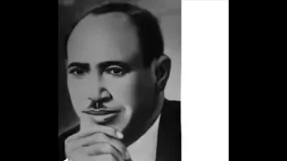 أزاك ياعيوني  كلمات  عبيد عبدالرحمن لحن وغناء  ابراهيم الكاشف  احمدابوجبل تسجيل الاذاعه السودانيه دندنها