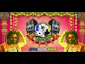 Lagu Deepavali Jukebox - GTown Creation | (Tamil Remix 2025) | Happy Deepavali 