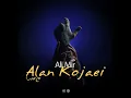 Alan Kojaei