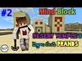 Lagu #2 I Found Desert Temple // Mind Block // Minecraft In Telugu // Nani Playz