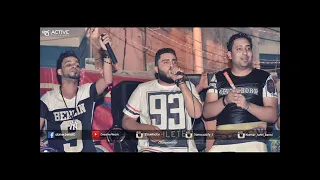 مهرجان   فريق الاحلام و الاردن   الدخلاوية فى الأردن   زيزو النوبى   حمو صبحى   بنوا   مهرجانات      دندنها