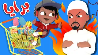 برايا برايا   أغنية وناسة السودانية   قناة الفنانة لولو دندنها