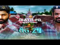 Lagu Mayilon Tirunediyon Lyric Video-MG24 | Sadhasiva Jayaraman | Vallavan Annadurai | Mohitha | Poovizhi