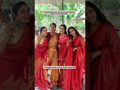 Bharathi kannama serial actress roshini wedding celebration viral video #shorts #video #reels