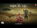 Baisa Ra Nain - Moti Khan, Feat. Muskaan Sharma | New Rajasthani Video Song | T-Series Rajasthani