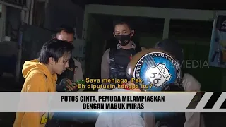 Download Patroli Tim Perintis Periksa Remaja Mabuk Karena Diputusin Pacar | THE POLICE (16/02/22) Part 2 MP3