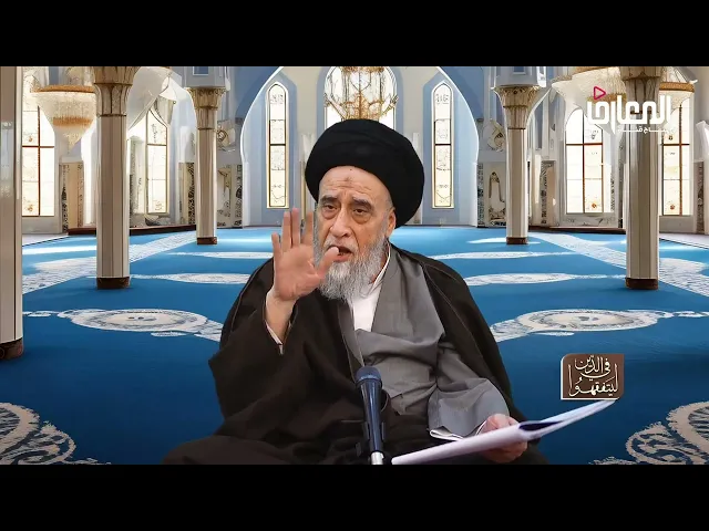 ⁣روايات الأحكام|صحيحة الحلبي عن الصادق في استحباب الخروج للصحراء في صلاة العيدين -السيد صباح شبر 