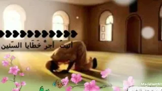 انشوده جميله ينادي فؤادي بليل السكون بدمع العيون برجع الصدى كامله  انشوده جميله ينادي فؤادي بليل السكون بدمع العيون برجع الصدى كامله