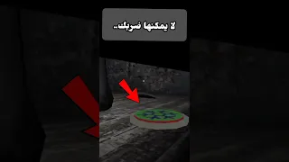 اسرار جراني كيف تخلي الجدة لا تقتلك Granny Slendrina تحشيش 