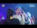 Download Lagu CINTA ORA KUASA | DIAN ANIC | ANICA NADA | LIVE SHOW MALAM