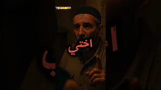 صوت بنت تصيح كل ليلة عند باب بيتها وش صار رعب قصص واقعية Shorts قصة رعب رعب حقيقي أصوات مرعبة 