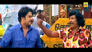 vadivelu comedy scene