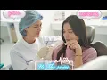 Download Lagu Pam \u0026 Dorkrak // Us the series รักของเรา // [ More than words ]