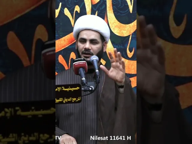 ⁣معنى البركة #شيخ_رائد_الساعدي