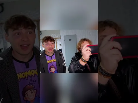 Спалили лп!
