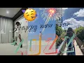 Download Lagu Everyone's 2021 Recap Tiktok Compilation