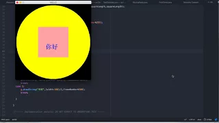 Simple Java Animation with Graphics Object