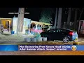 Amador County Hammer Attack Leaves Man With Severe Injuries Suspect Arrested