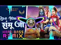 Download Lagu Love You Shambhu Ji Dj Remix Hard Bass | Vibration Mix | Bhole Song | Dj Parveen Saini Mahendergarh