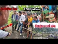 Download Lagu Peit Jia aiu mynta sngi ha Tuber Tahkhniang ka bok te la palat shisha une u Rawon. Sa Tang ban kut