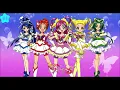 Yes pretty cure 5 relaxing sounds