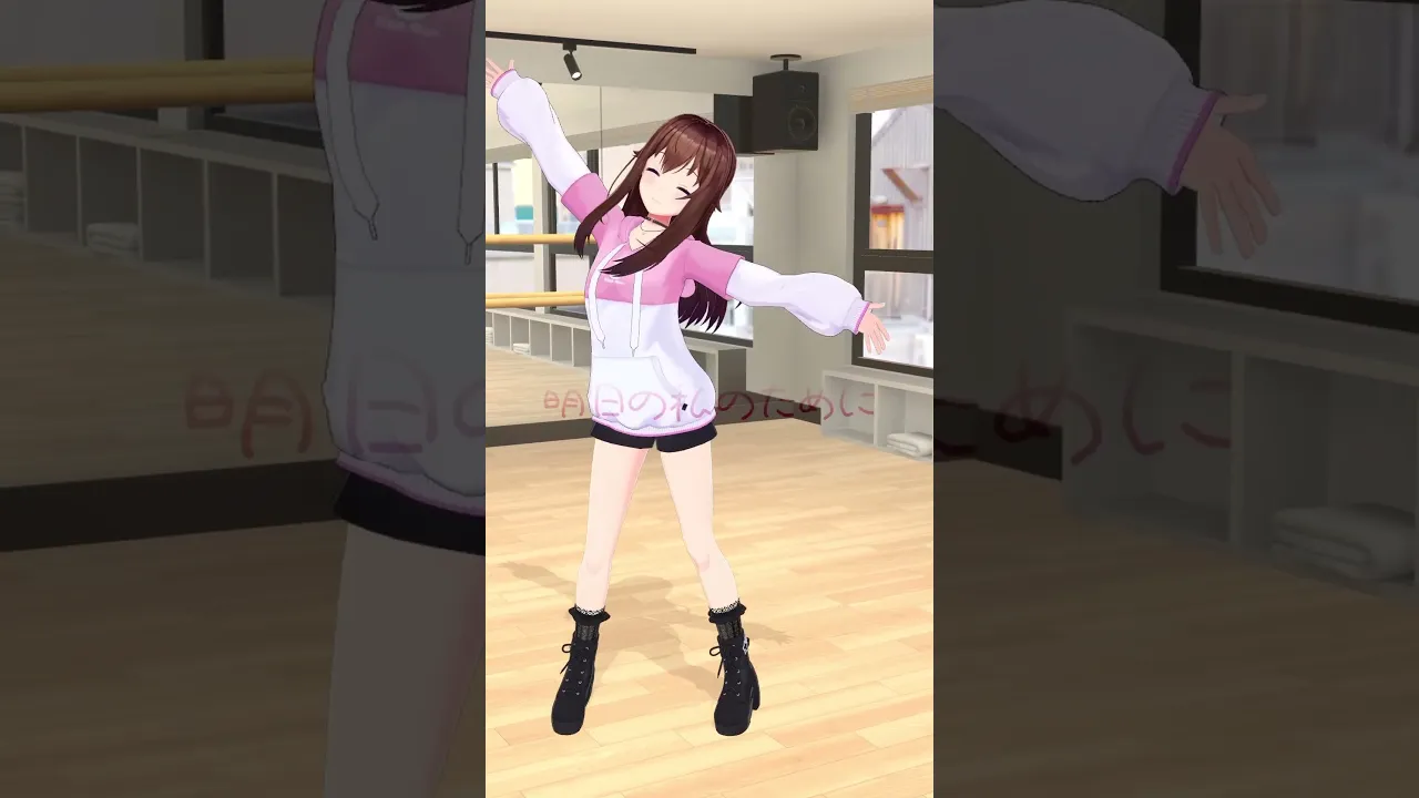 【踊ってみた】明日の私に幸あれ【#shorts /ときのそら/ホロライブ】