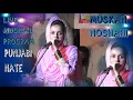 Download Lagu O mere janiya | muskan Noshahi | Punjabi song | Live musical program 