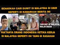 Download Lagu CARI DUWIT DI MALAYSIA DI USIR NETIZEN SAMPAI BERSUARA SEPERTI INI KERJA DI MALAYSIA 
