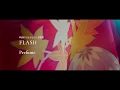 映画『ちはやふる』主題歌「FLASH」（Perfume）PV