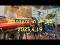 Lagu Wanners in w-jaz 2025,4,19