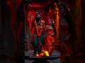Download Lagu #song Hara Hara Mahadeva ❤️🙏🙏🔱🔱 #love Hara Hara Mahadeva sumbu 🌹🌹🙏🔱🔱🔱🔱❤️#trending #shortvideo