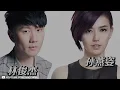 [ 经典翻唱 ] 林俊杰/孙燕姿《我怀念的》/浙江卫视官方HD/