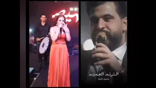 سبب اغنيه انتي لا شيخه ولا دله ولا فنجان انتي عوبه وما محسوبة على النسوان محمود Vs ريم  سبب اغنيه انتي لا شيخه ولا دله ولا فنجان انتي عوبه وما محسوبة على النسوان محمود Vs ريم