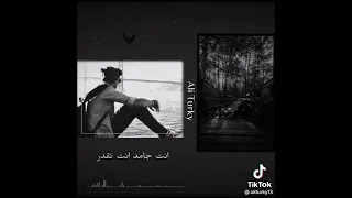 كريومااا اللي يقولك احلم دا بكره احلي 