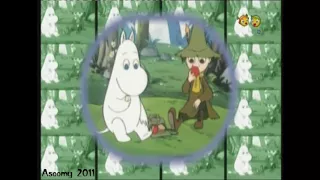 شارة وادي الامان قناة بسمة للاطفال 