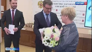 В Омске вручили ежегодную премию «Врач с большой буквы»