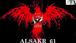 شوفتونا عالمره معاه مش بس اغاني النادي الاهلي اسمي وعنواني دندنها