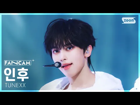 Inhu「I’m Alive」公式Fancamのサムネイル