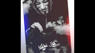 حالات واتس مهرجان الف شكر لقلبي حمو الطيخا مودي امين جوه بار الدنيا ديه حالات واتس مهرجانات2021 