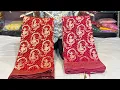 Download Lagu 🌸 Aisa Design Pehli Baar! Pure Khadi Georgette Saree | Doll Weaving Pattern | Wedding Season Hit 💫