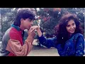 Download Lagu Is Pyar Se Meri Taraf Na Dekho | Shahrukh Khan | Kumar Sanu | Evegreen Hindi Love Song