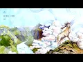 GHIZ - Bonhomie