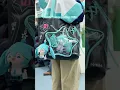 POV: You See Someone Carrying Hatsune Miku!!! #mikuhatsune #hatsunemiku #vocoid #HatsuneMiku #bag...