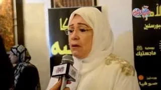 ياسمين الخيام  تبدع مع  فرقة   سليم سحاب   بأغنية   المصريين أهم حيوية وعزم وهمه   دندنها