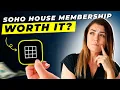 Soho House Membership Review 2025 Pros and Cons - Honest Unbiased